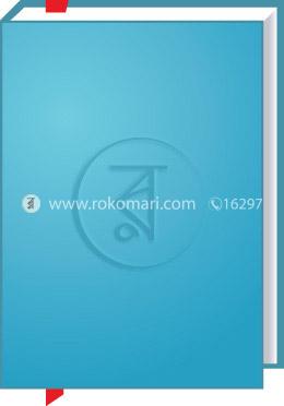 জান্নাতী দল কোনটি image