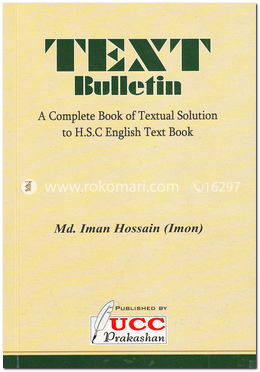Text Bulletin