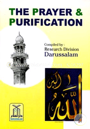 The Prayer and Purification
