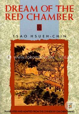 The Dream of the Red Chamber
