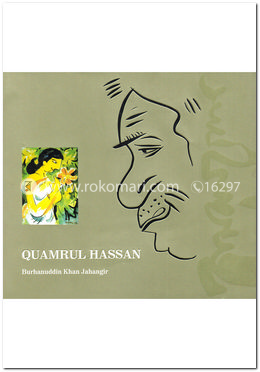 Quamrul Hassan