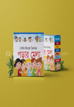 পড়ার মেলা image