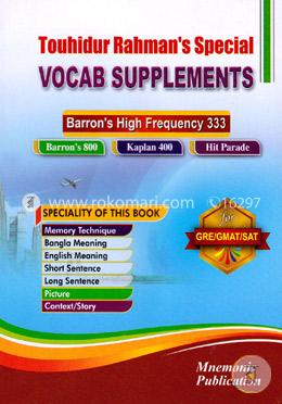 Vocab Supplements : Barron's High Frequency 333 image