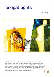 Bengal Lights 2016 image