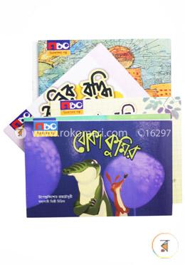 শিশু-কিশোরদের চিরকালের গল্প সিরিজ (৬টি বই)