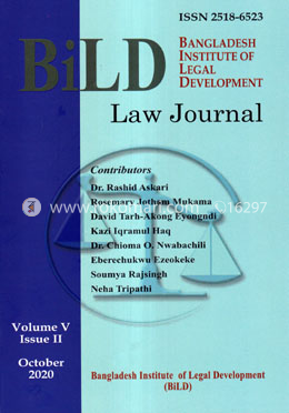Bild Law Journal Volume-5 (Issue-2)