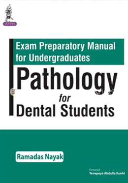 Exam Preparatory Manual for Undergraduates: Pathology for Dental Students image