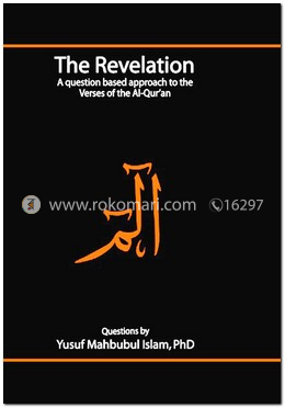 The Revelation