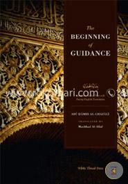 Beginning of Guidance The Imam and Proof of Islam