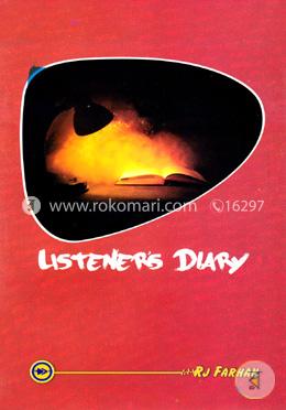 লিসেনার’স ডায়েরি image