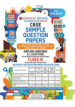 Oswaal CBSE Sample Question Paper Class 10 English Language and Literature Book (For March 2020 Exam)