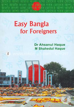Easy Bangla For Foregners