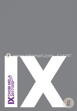 Chobi Mela 9 (International Festival Of Photography, Bangladesh-2017)