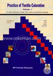Practice Of Textile Coloration (Volume - 1) image