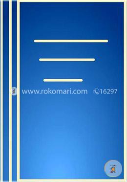 The Royal Society of Medicine Family Health Encyclopedia 