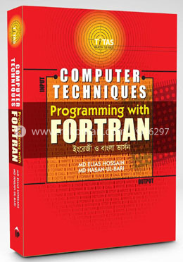 Computer Technique (Snatok 2nd Year)