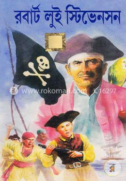 রবার্ট লুইস স্টিভেনশন: ডা. জেকিল অ্যান্ড মি. হাইড, কিডন্যাপড, দি বটল ইম্প, ট্রেজার আইল্যান্ড, ব্ল্যাক অ্যারো ও ক্যাট্রিওনা