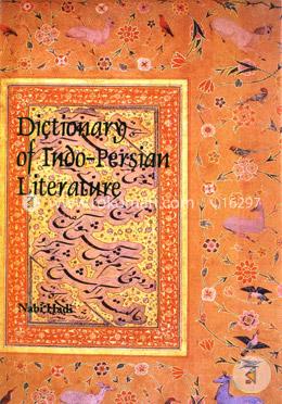 Dictionary of Indo-Persian Literature 