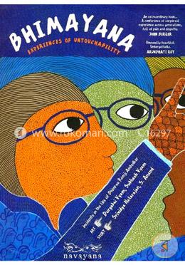 BHIMAYANA: Experiences of Untouchability