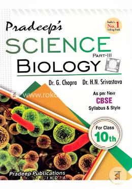 Pardeep's Science Biology - Class 10 (Part III)