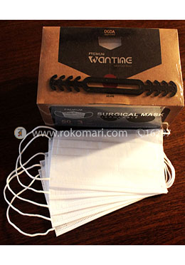 Wantime Surgical Mask image