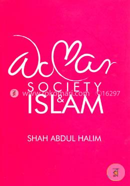 Women Society And Islam image
