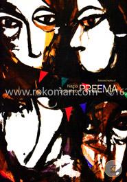 Selected Works Of Nazia Andaleeb Preema