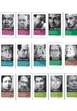 প্রিন্ট পোয়েট্রি ইন্টারভিউ সিরিজ image