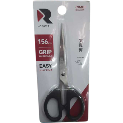 7 Inch Stainless Steel Scissor image