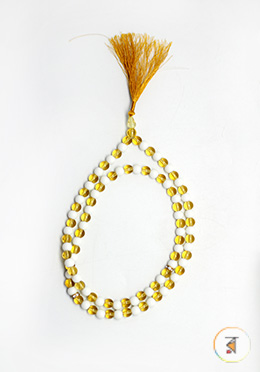 Cyan Tasbih (সায়ান তাসবিহ) White And Yellow image