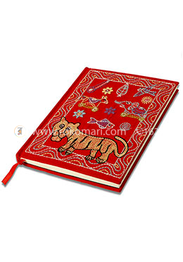 Boishakhi Tiger Nakshi Notebook - NB-N-C-86-1016 image