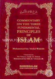 Commentry on the Three Fundamental Principles of Islam