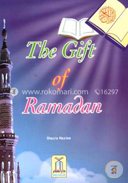 The Gift of Ramadan