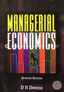 Managerial Economics (Old Edition)