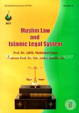 Muslim Law And Islamic Legal System