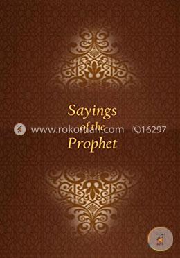 Sayings Of Prophet