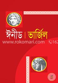 ঈনীড