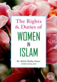 The Rights and Duties of Women in Islam