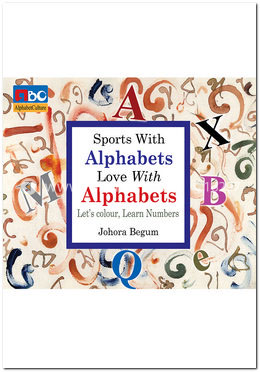 Sports With Alphabets Love With Alphabets image