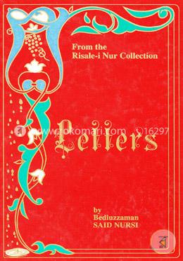 From The Risale-1 Nur Collection: The Letters image