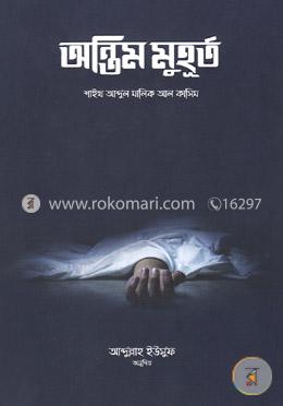 Erotik melodrama porno Chubby mushuk rasmlari