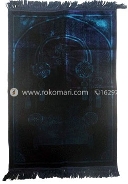 Safa Tex Mehrab Muslim Prayer Jaynamaz- জায়নামাজ (Blue) - Any Design image