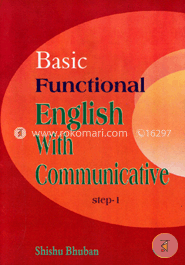 বেসিক ফাংশনাল ইংলিশ গ্রামার উইথ কমনিকেটিভ -স্টেপ -১ (৪র্থ শ্রেণি) image
