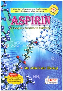 Aspirin image