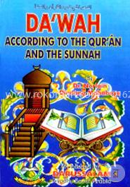 Dawah: According to the Quran and the Sunnah
