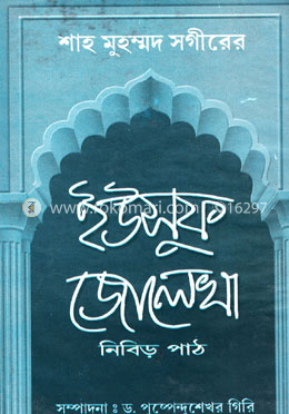 Invision porno videolar