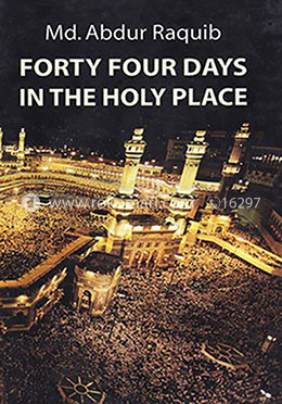 Forty Four Days in The Holy Place image