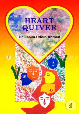 Heart Quiver image