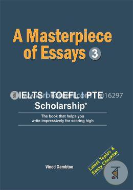 A Masterpiece of Essays 3 image