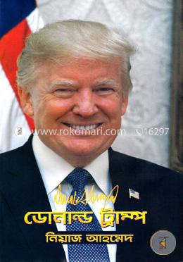 ডোনাল্ড ট্রাম্প image